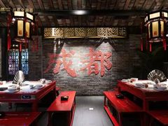 -小龙翻大江文化火锅(宽窄店)