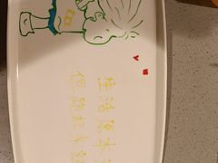 -海底捞火锅(欣大百货店)