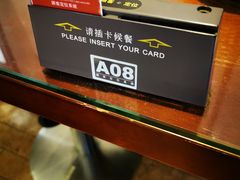 -熙盛源(复兴路店)