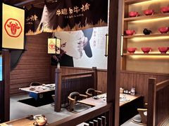 -牛道·和牛九食(市府恒隆广场店)