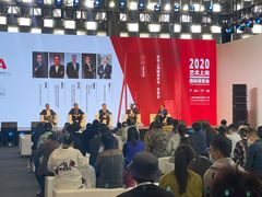 -东浩兰生上海世博展览馆