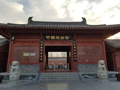 -赵州桥景区