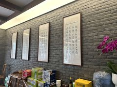 -潘德林茶社(新城河路店)