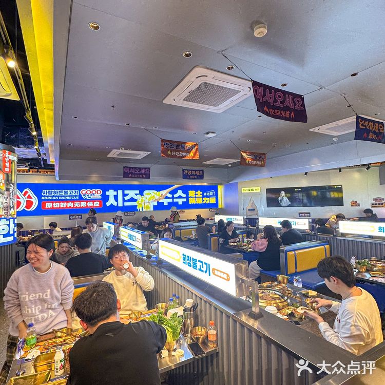 🤩坐标合肥！一周三次的自助烤肉！！