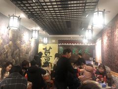 等位区-双喜老铺(人民广场店)