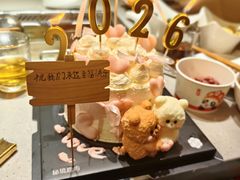 -海底捞火锅(西直门凯德MALL店)