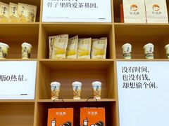 -万达广场(福州金融街店)