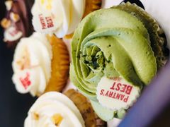 -派悦坊·甜品·蛋糕(日坛店)