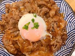 谷饲牛寿喜烧肉饭-沼津港渔市(宏伊国际广场店)