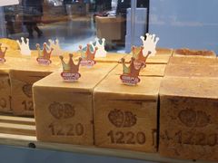 -红星前进面包牛奶公司(君太店)