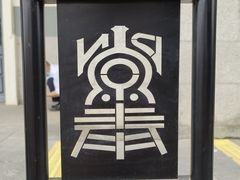 -中国铁道博物馆(正阳门馆)