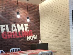 -汉堡王(歌斐中心店)