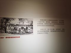 -四川大学(望江校区)