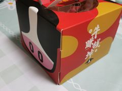 -皇家美孚(海云庵店)