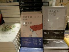 -西西弗书店&矢量咖啡(万象城店)
