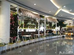 -C'è Amore爱意(亿合城店)
