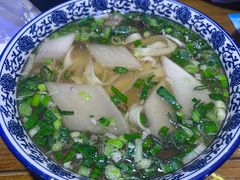 -伊穆祥牛肉面总店·清真