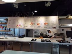 -1868 Café(上海自然博物馆店)