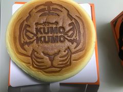 -KUMO KUMO甜品·冰淇淋(深圳壹方城店)
