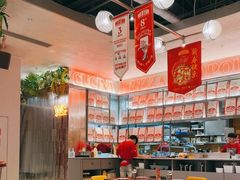 -BOTTEGA意库(中骏世界城店)