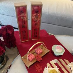 -上海中心宴会厅·婚礼中心