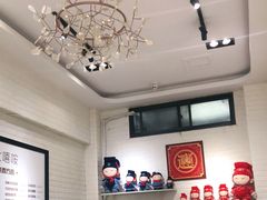 -大嘻咹biangbiang面(历史博物馆店)