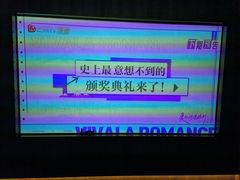 -足莲得·足道SPA(滨湖银泰店)