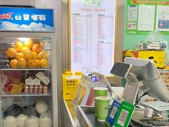 -九里香奶茶果汁(碧湖店)