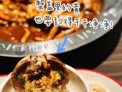 -胖哥俩肉蟹煲(湖滨银泰in77店)