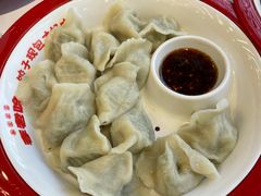 芹菜猪肉饺子-李老哈·东北菜(宋园路店)