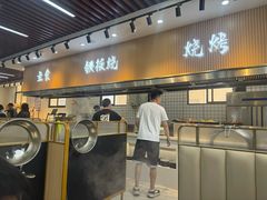 -仙螺岛海鲜自助餐厅(总店)