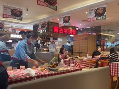 -西贝(吴江路湟普汇店)