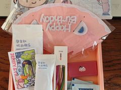 -静宜和她的朋友(星海广场店)
