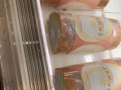 -西村叔叔的店·面包·甜品·蛋糕(清河万象汇店)
