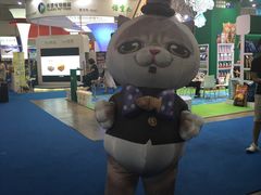 -东浩兰生上海世博展览馆