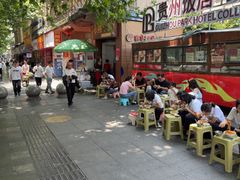 -小翔干面(西航店)