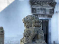 -那家山城(顺义店)