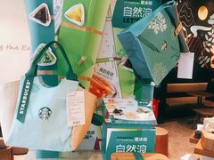 -星巴克(江阴万达店)