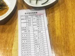 -贤花饭店(城阳店)