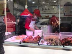 -章云板鸭(评事街店)