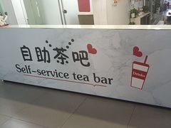 -协通上汽大众(青浦店)