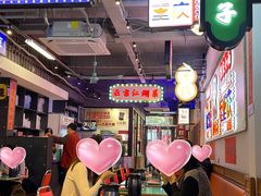 -川正旺江湖菜(三元桥店)