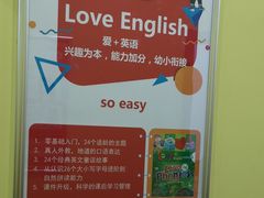 -昂立青少儿成长中心(普陀中环百联校区)