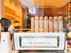 -% Arabica(京都东山店)