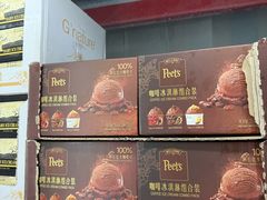 -山姆会员商店(杨桥西路店)