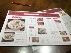 -小莆天(元帅路店)
