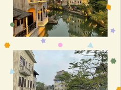 -赤坎·广东华侨国际旅游度假区