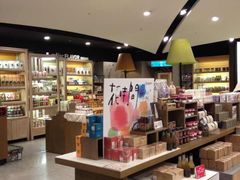 -诚品(信义店)