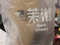 -茉沏(西园路店)