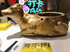 -炊烟小炒黄牛肉(中心印象城店)